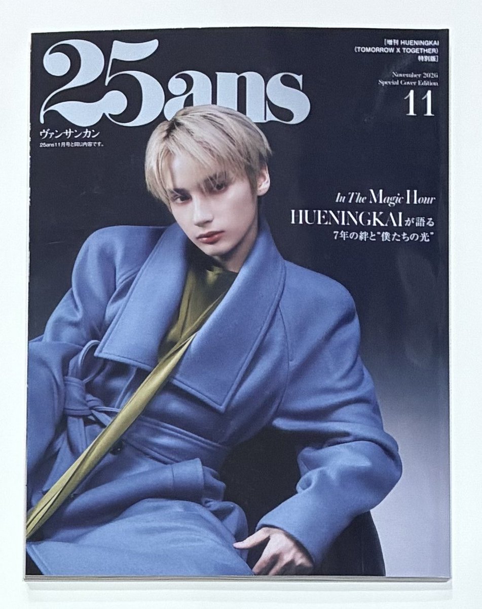 TOWER_Tsudanuma's tweet photo. 【#ヒュニンカイ】

『25ans』11月号
#HUENINGKAI 特別版発売中🩵✨

お美しいモデル𝑯𝑼𝑬𝑵𝑰𝑵𝑮𝑲𝑨𝑰様
一人バンド(1人で6役)もできます‼️
多才なヒュニンカイ本当にすごい‼️✨✨
↓
ヒュニンはバンドサークルがやりたい - EP.0 https://t.co/AQ4JlXFbtE

#HUENINGKAIx25ANS
#TOMORROW_X_TOGETHER https://t.co/avWFnI7x6r
