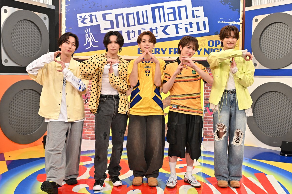 oricon's tweet photo. 📺#それスノ⠀
Snow Man vs 歴代MVP vs STARTO選抜
ダンス完コピ対決🔥イコラブ全員とコラボ
https://t.co/V8wmfdYfL9
⠀
🕺MVPチーム
宮舘涼太、IROHA(ILLIT)
佐藤晴美、石井杏奈、柚乃(BUMPY)
⠀
🕺STARTO選抜
河合郁人、千賀健永(Kis-My-Ft2)
宮近海斗&amp;松倉海斗(Travis Japan)
浮所飛貴(ACEes) https://t.co/7Cw84xG5an
