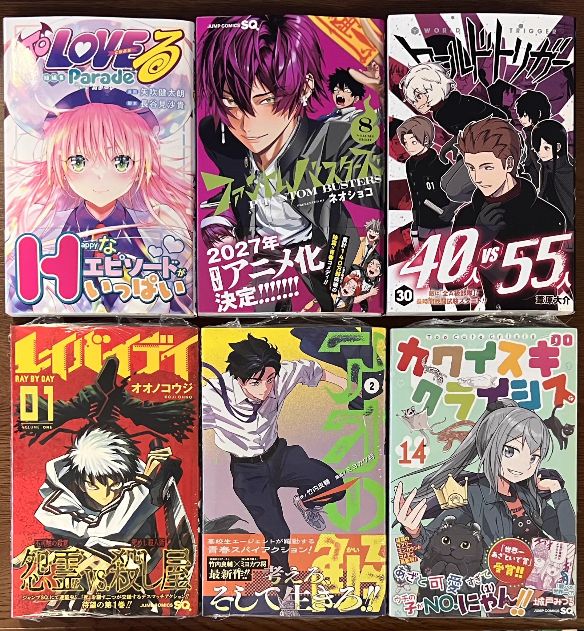 イラストカード　3.5巻特典 喜久屋書店仙台店 on X: 