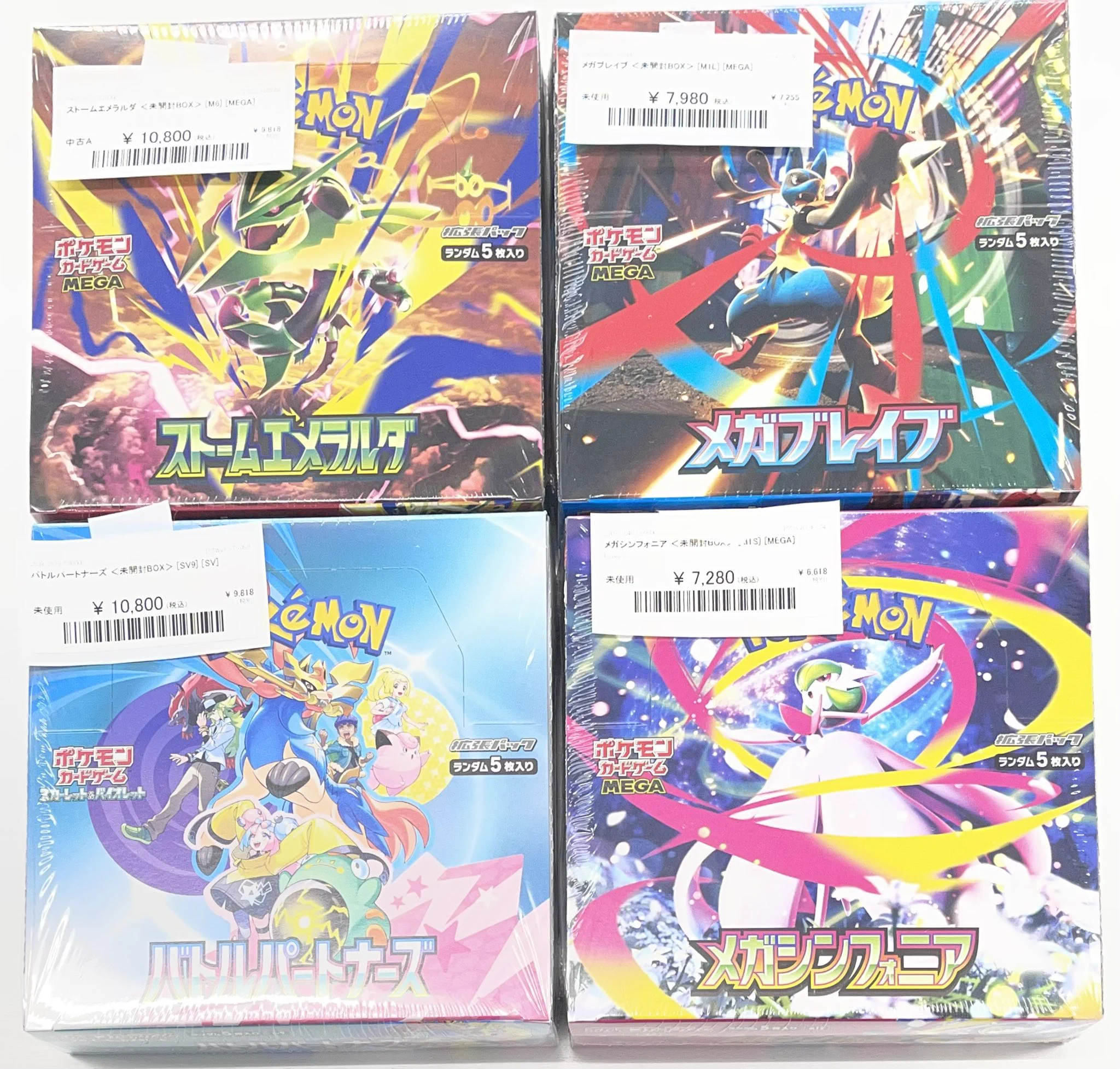magi 福岡天神店 on X: 