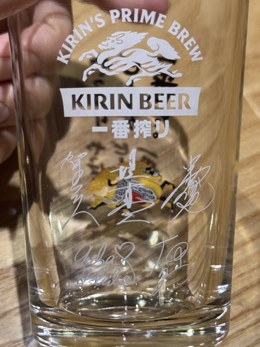 Sh_Km_kd's tweet photo. 嗚呼...堤さんのサインだ...🥰😇 https://t.co/NaVEiCn6qF