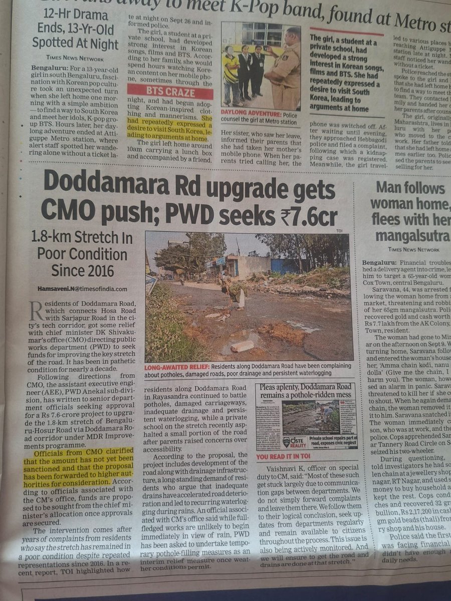 arivuexpress's tweet photo. Thank you so much maam. @osd_cmkarnataka Thousands will bless you. And a big thank to @Hamsaa04  @TOIBengaluru for your continous support. Hope the amount will be sanctioned and the roadwork commences soon. https://t.co/QyiC2M3qoA