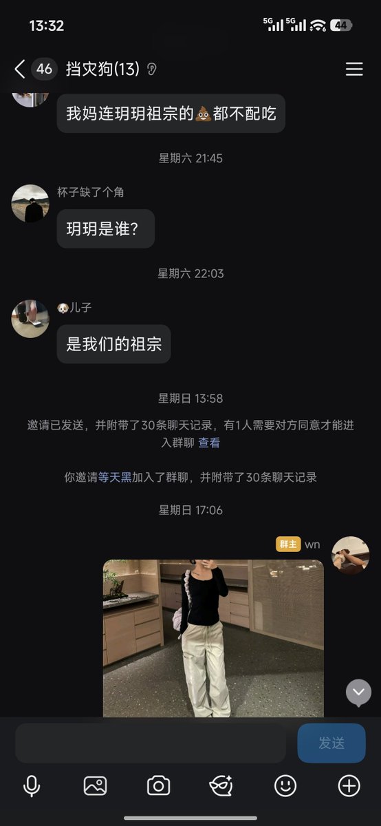 Johnd0hva's tweet photo. 贱狗一家全是死全家的下贱畜生，专门给主人挡灾。狗爸狗妈先得癌烂死，崽子接着病死，全家灭亡才是你们最大的福分。不主动上来领就是连挡灾都不配的废物。 #女王 #atm #绿帽 https://t.co/70ZkyzFdS2