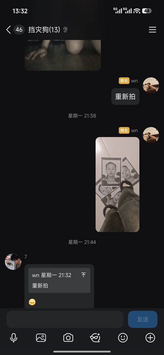 Johnd0hva's tweet photo. 贱狗一家全是死全家的下贱畜生，专门给主人挡灾。狗爸狗妈先得癌烂死，崽子接着病死，全家灭亡才是你们最大的福分。不主动上来领就是连挡灾都不配的废物。 #女王 #atm #绿帽 https://t.co/70ZkyzFdS2