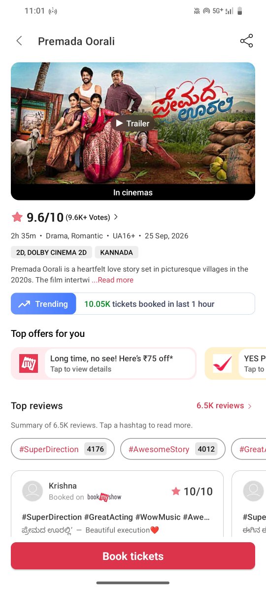 Dboss784's tweet photo. Finally 🥹 10k reach 🔥❤️‍🔥
Tomorrow full pledge booking open agide 💯💥 15k reach agutte 🔥 
#Bethlehemkudunbaunit movie tara agutte 🔥 
#PremadaOoralli https://t.co/jV6MblcG5R