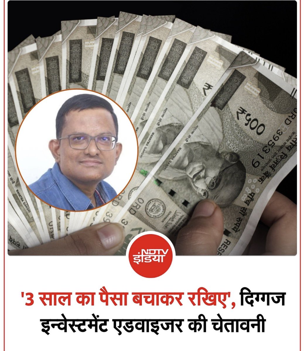 umashankarsingh's tweet photo. बुरे दिन आने वाले हैं। https://t.co/VnvekLzjJD