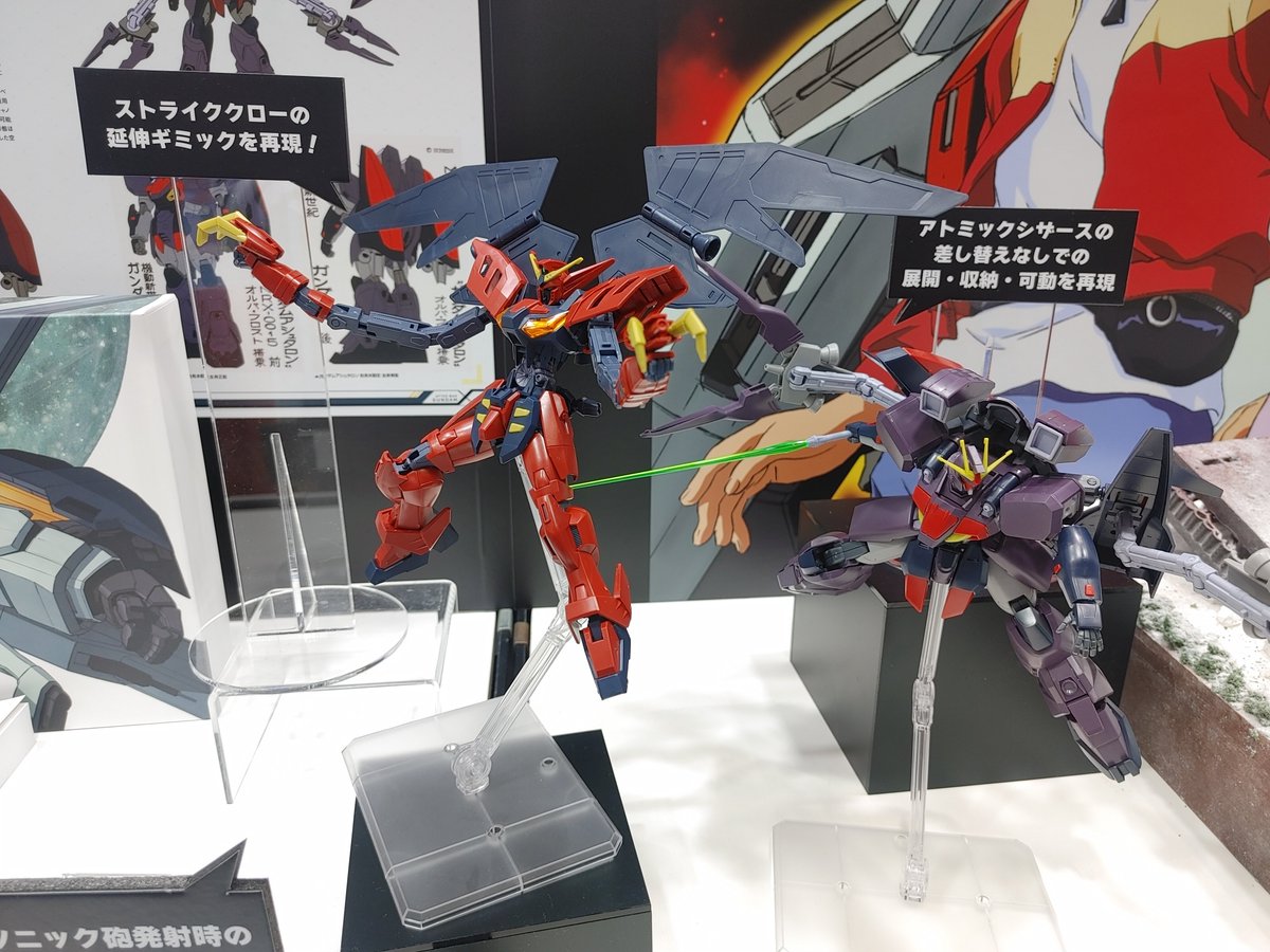 2000over_toy's tweet photo. ガンダムXはGビットやMGガンダムXディバイダーと待ってましたの発表でした。
買えるかは分かりませんが……

#全日本模型ホビーショー https://t.co/gWDwfsiCyV