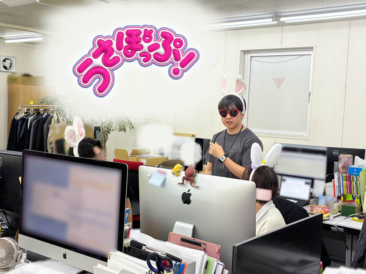 subcul_ehime's tweet photo. 🐰STAFF PICKUP

👂スタッフ3人が何やらひそひそ話をしていました……

「……コスパフォ……」
「…………」
「……👀」

これはもしや……
vol.2、コスパフォあるかも！？

#うさぽっぷ 
#うさぽっぷ準備中
#コスプレパフォーマンス https://t.co/6hGUTLb2SY