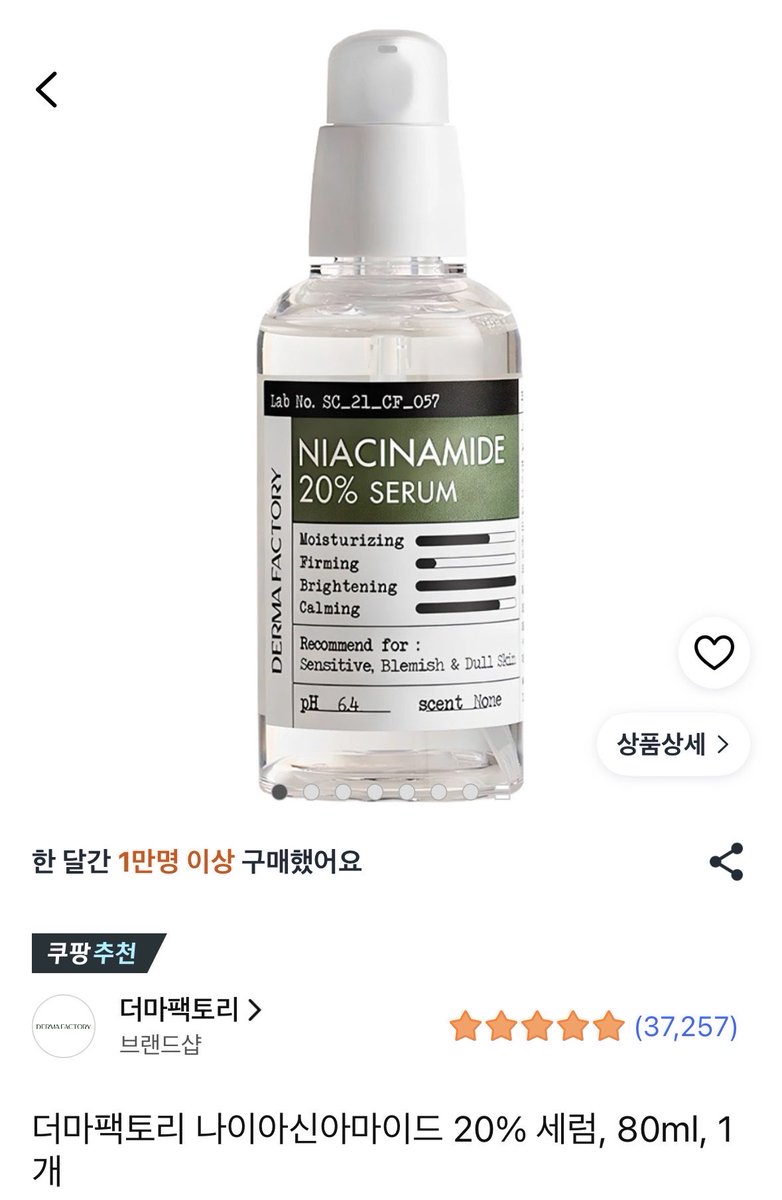 ui01971's tweet photo. 섭이 알아야 할 것: 관장약으로 딸깍이 아니라 물관장으로 최소 직장 이상 씻어내고 / 클린하게 먹고 / 서혜부, 겨드랑이 착색 관리 / 종종 클렌징오일로 귀 뒤 목 뒤 기름 제거 (평소에도 매일 바디워시 하세요~) / 목 밑으로 털 제거

좀 해라 진짜.. https://t.co/WzxRI983Qr
