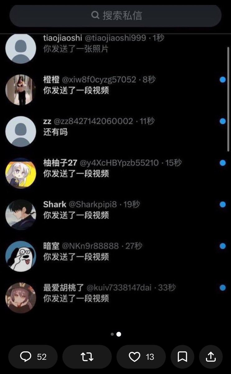 debbie86dn1's tweet photo. 跟闺蜜们甜蜜四排

有人想锐评一下我们的福嘛 🥹   

不要🚪赶紧看，我要删了… https://t.co/spMFnojgf5