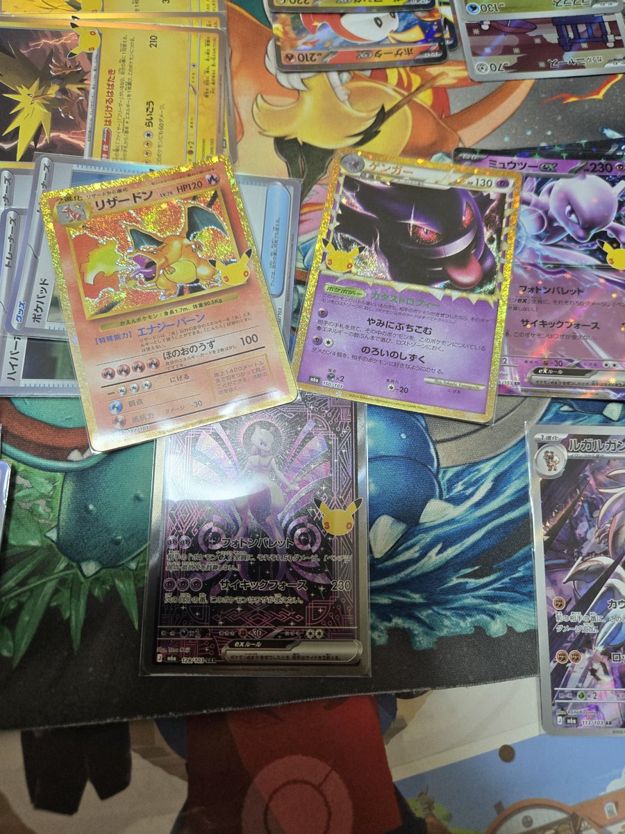 Pokemon32_777's tweet photo. 30th BOX開けたらとんでもない当たりかたした😀

初代ポケモンのハイレア…☺ https://t.co/REKW8MweJS