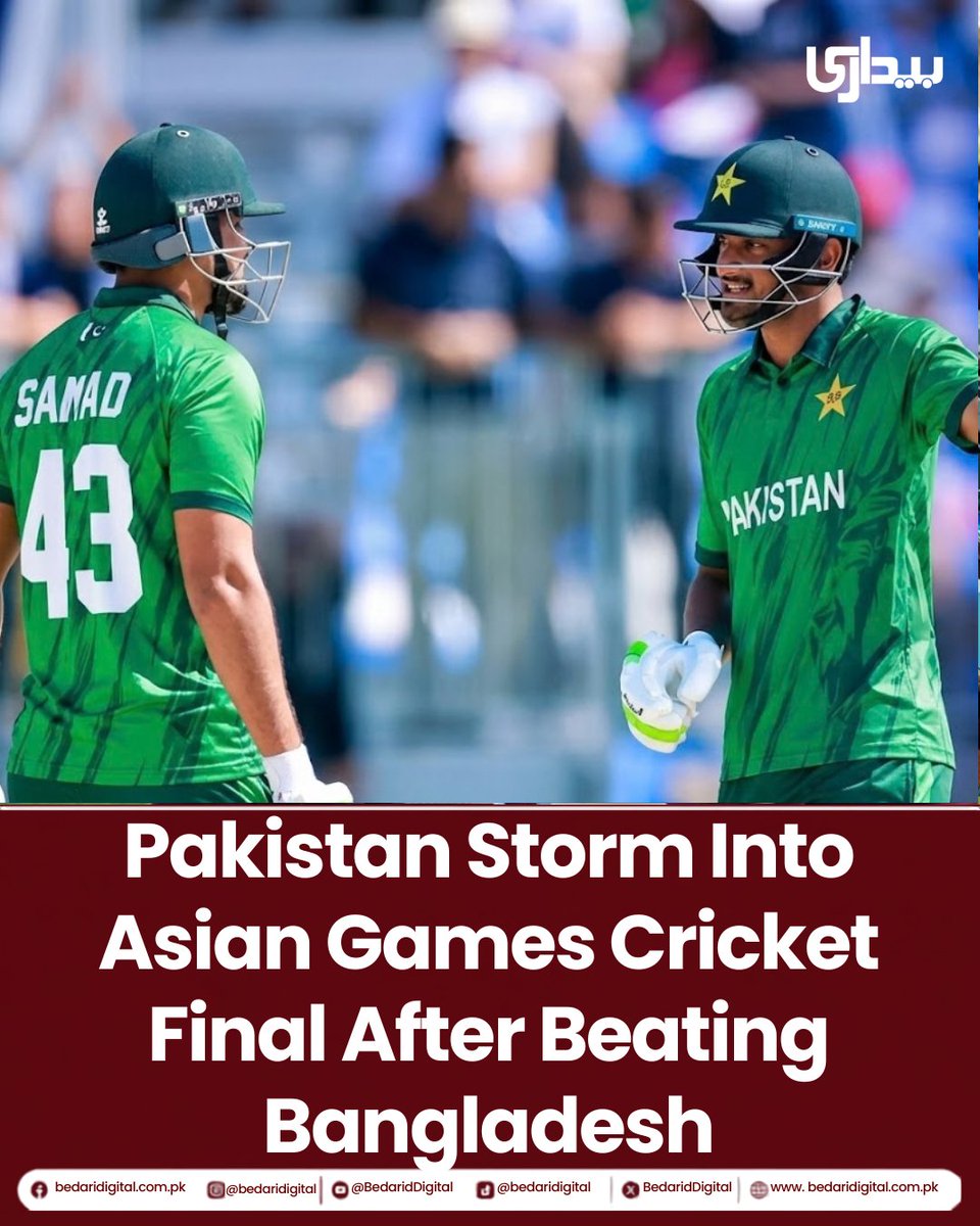 BedariDigital's tweet photo. Pakistan Storm Into Asian Games Cricket Final After Beating Bangladesh
Pakistan have booked their place in the Asian Games men’s cricket final after defeating Bangladesh by six wickets in a rain-affected semi-final at Korogi Sports Club.With a wet outfield, the match was reduced to 13 overs per side. Pakistan captain Sahibzada Farhan won the toss and elected to field first.Bangladesh struggled early, losing three wickets for just 21 runs. Towhid Hridoy then led the recovery, scoring a quick 42 off 25 balls, while Saif Hassan contributed 19. Bangladesh eventually posted 111/7 from their 13 overs.
for more:https://t.co/ynngn9ViMu