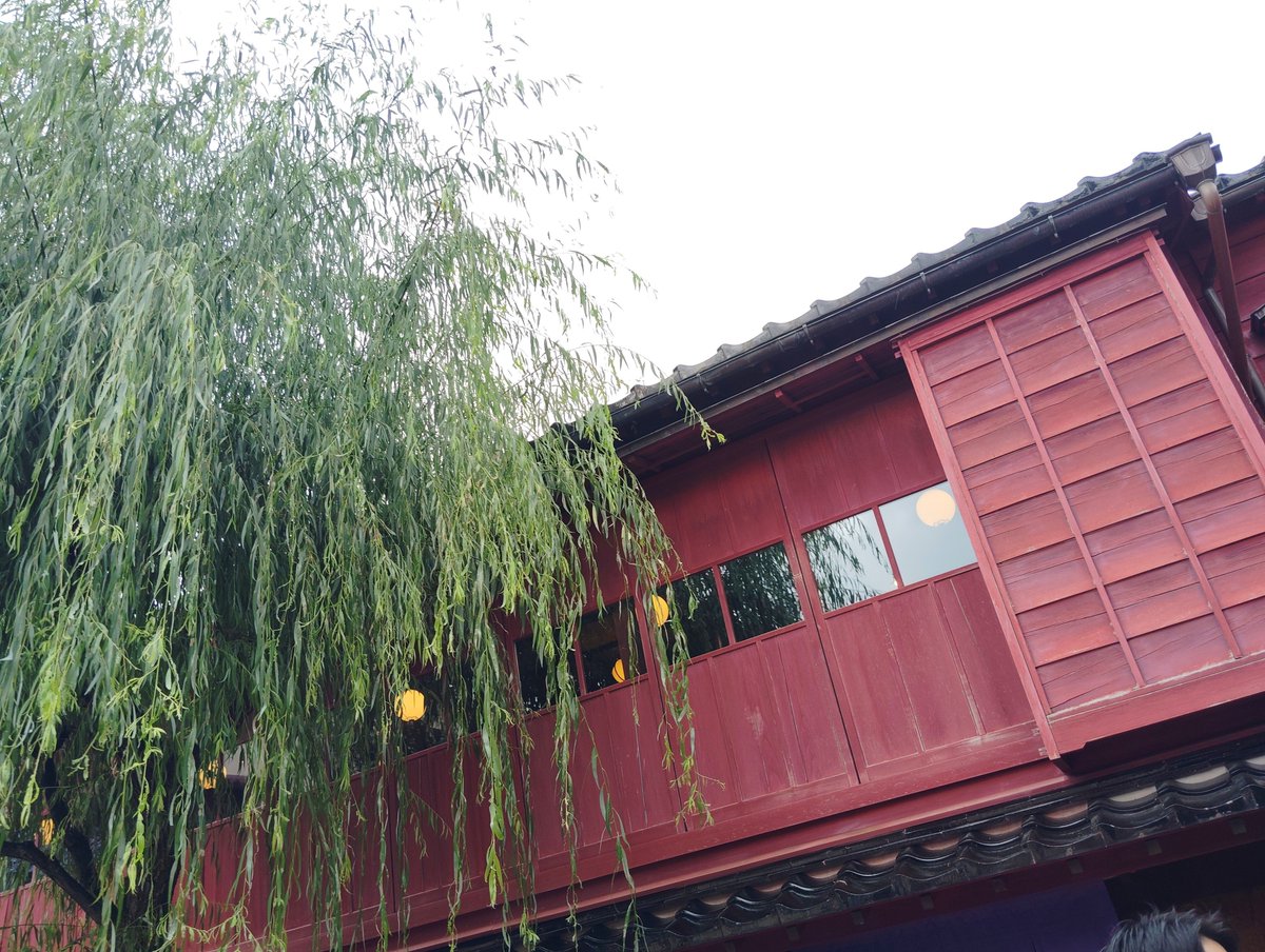 kyusui_polymer's tweet photo. スタンプラリーついでに東茶屋街で観光客になってきた！カフェで食べたパフェ美味しかった〜！！ https://t.co/4HMgoJKLZC