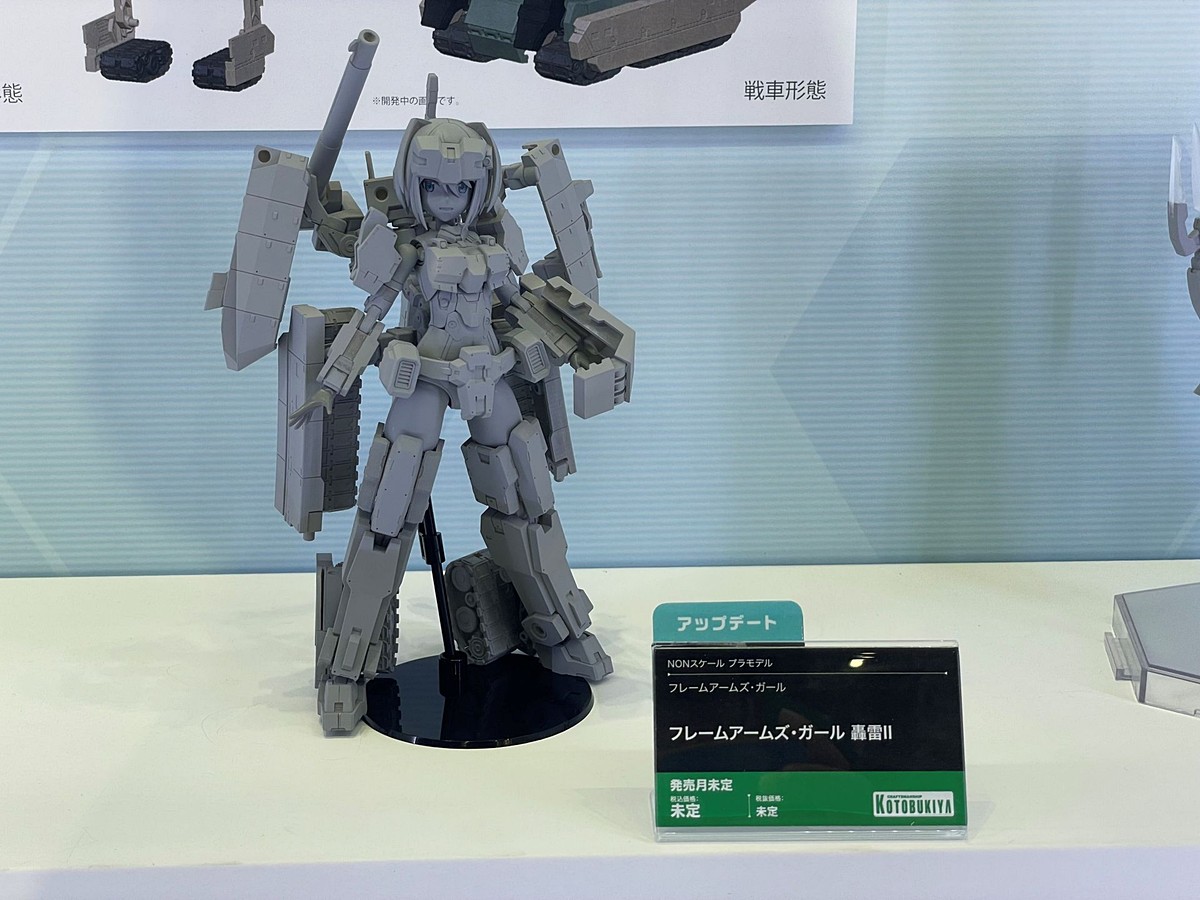 hobbywatch_jp's tweet photo. 「フレームアームズ・ガール」より「（仮名称）出雲空戦パック Ver.」や「フレズヴェルク コルニクス=PHOENIX」が初発表！【#全日本模型ホビーショー】　「ドゥルガーI ＜Bu… https://t.co/srhCNTiepY https://t.co/tIZHU12BDl