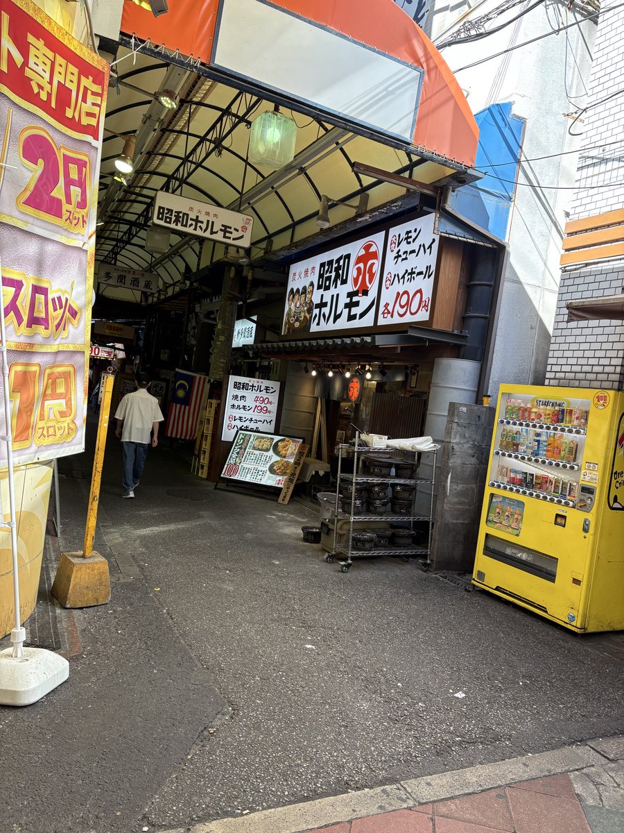 ojisan034's tweet photo. お酒好きな人は大阪きたら一回は天満で楽しんでほしい。 https://t.co/zJP1yk9T9b