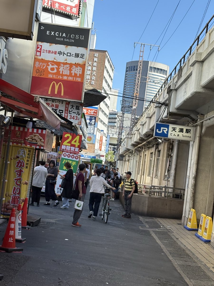 ojisan034's tweet photo. お酒好きな人は大阪きたら一回は天満で楽しんでほしい。 https://t.co/zJP1yk9T9b
