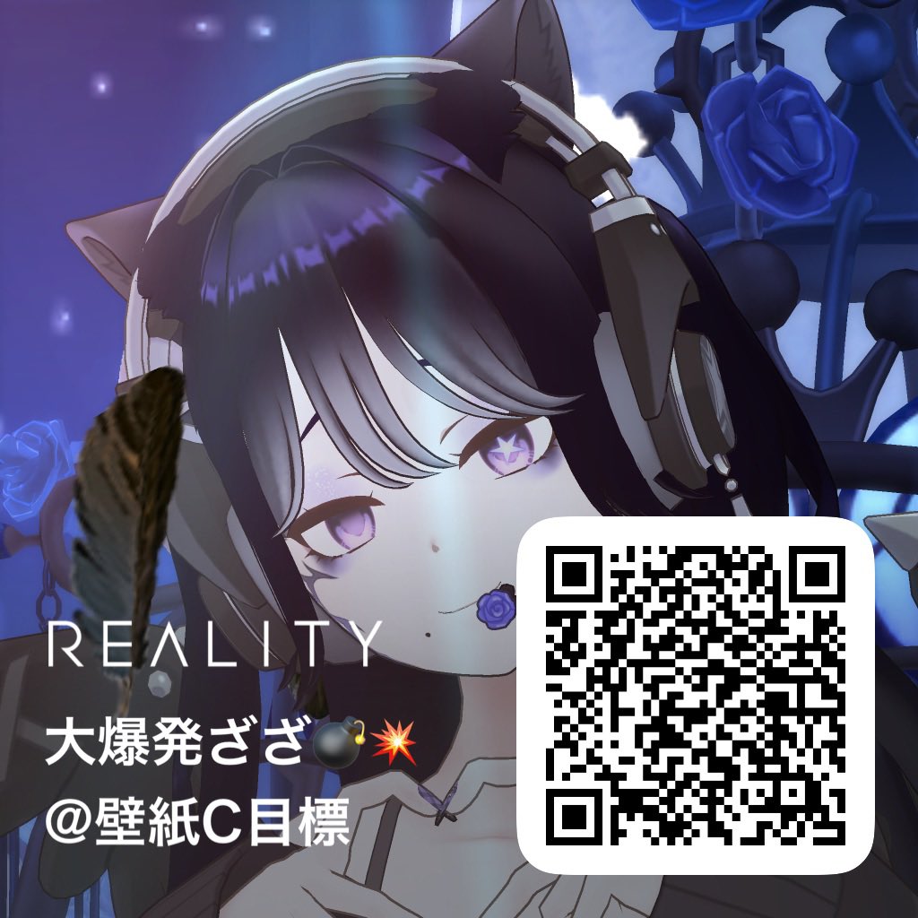 zaza_bokaan's tweet photo. #REALITY10月のフォロー祭り #REALITY
 
大爆発ざざ💣💥ですｯ❕

・超絶マシンガントーク
・ハスキーボイス
・お歌大好きロックンロール大好き
・アニメ漫画ボカロオタク

良かったら仲良くしてください✋🏻🤚🏻
🤍♻️➕👤などなどお迎え上がります💨 https://t.co/STwShyOvAV
