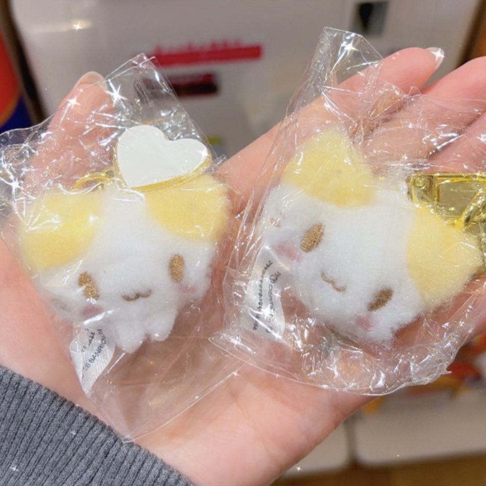 NEM4Q's tweet photo. マシュマロみたいなふわふわにゃんこ
どこでもぬいぐるみチャーム 交換

求：きゅっ、すやすや

譲：ノーマル、おてて

郵送のみ
お気軽にお声かけください🙇🏻‍♀️ https://t.co/F2QMJRNbrc