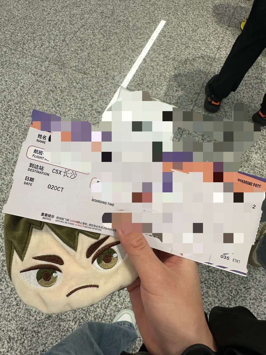 ski09z9's tweet photo. 耍起 https://t.co/XBKvKzioCW