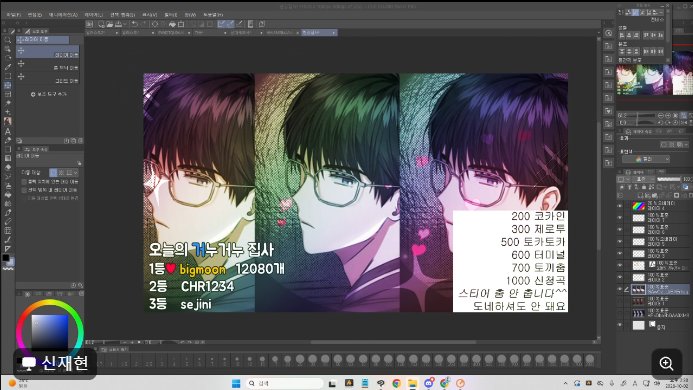 b61ng_8i0's tweet photo. https://t.co/9PwWrSlgry