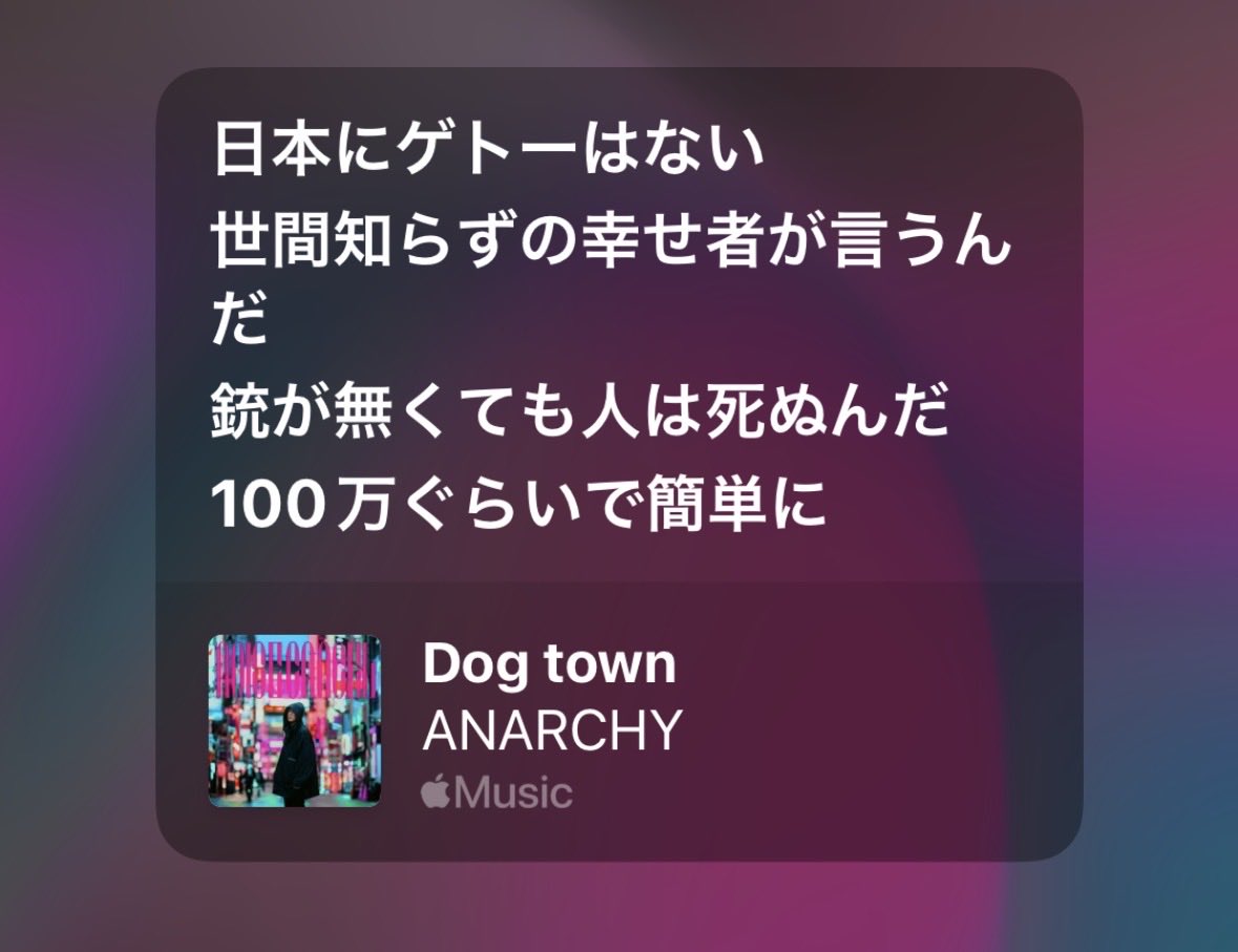 rei86531's tweet photo. 最近のTL見てて思い出すライン https://t.co/3bQSBHZhfd