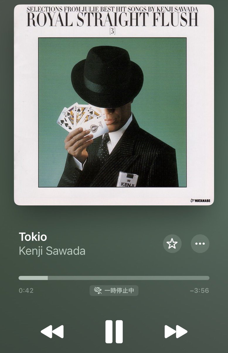 24_7_coldrain's tweet photo. 振り付けないのにT・Y・Oポーズをしてしまう曲🙄 https://t.co/wVBD8dsAKo