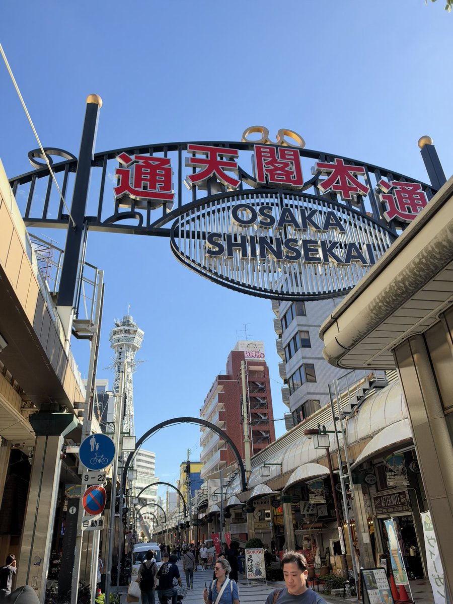 yyy_key_418's tweet photo. ブラブラしてますよ！ https://t.co/n0TMD8h5EG