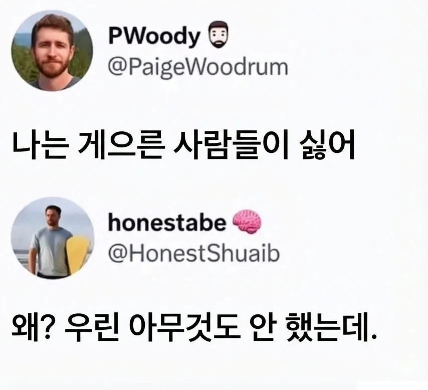 WkfxjfrP's tweet photo. https://t.co/t6tinx5jE3