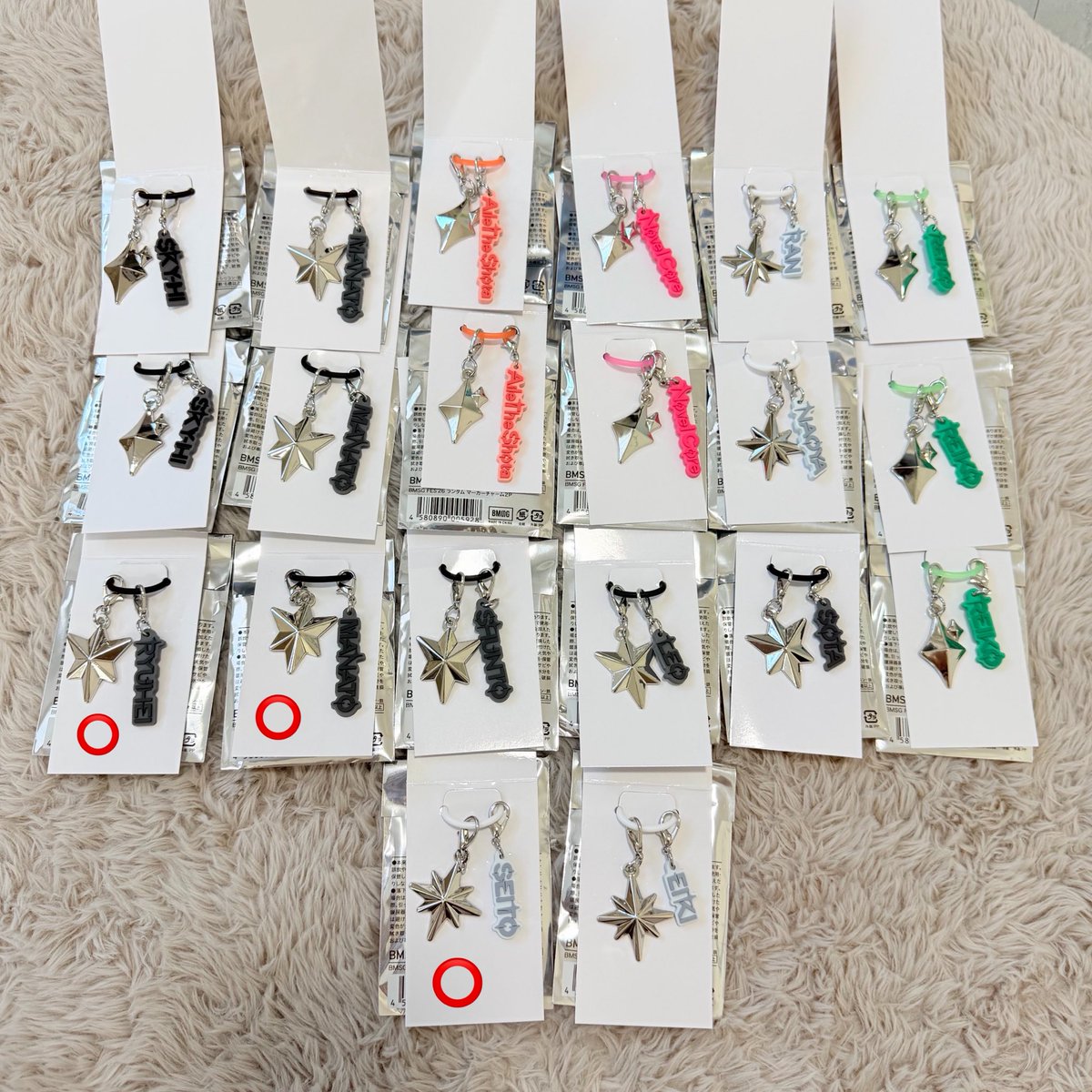 h__o222's tweet photo. BMSGfes ランダムマーカーチャーム 
交換or買取

譲　画像添付
　　(⭕️が付いてる物は譲先決まってます)

求　JUNON or 定価➕送料

 #BMSG交換 https://t.co/zV04yWEGB0