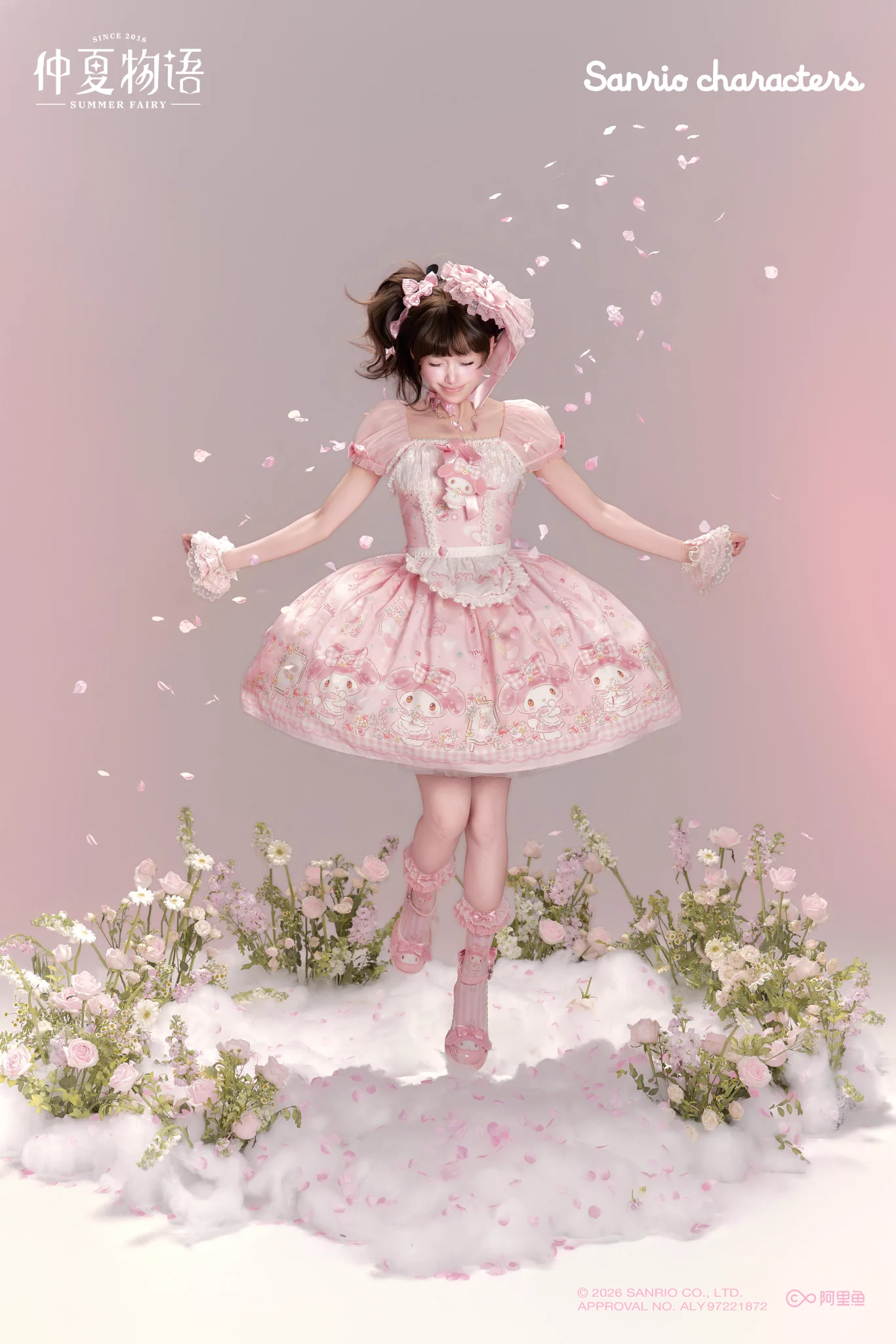 GIRLISM少女主義 on X: 