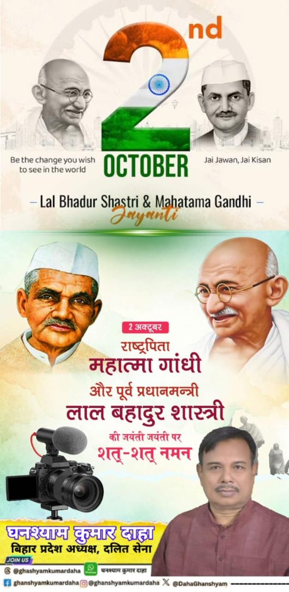 DahaGhanshyam's tweet photo. https://t.co/gSKL4VRTWc