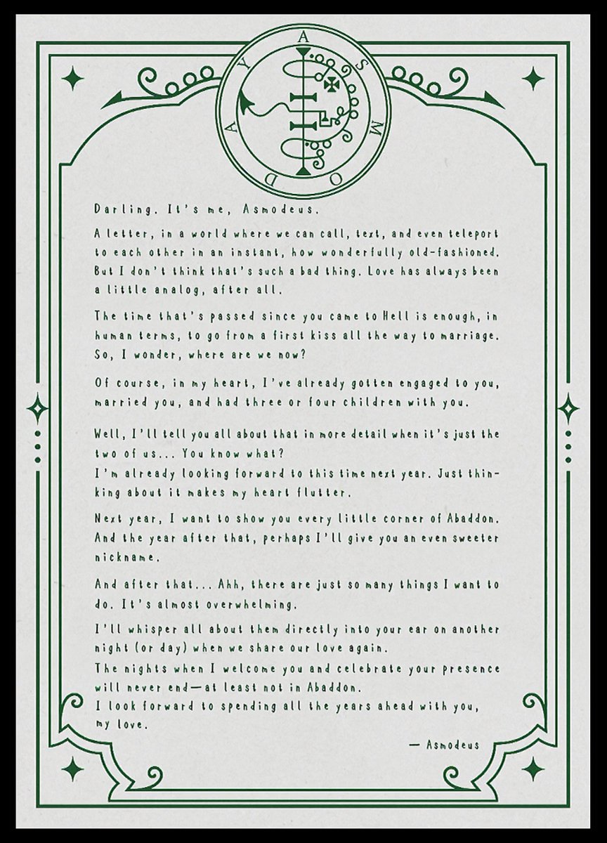 mammonsmaster's tweet photo. Unlocked Asmodeus 3rd Year Anniversary Letter #whb https://t.co/LiIq9r6t8t