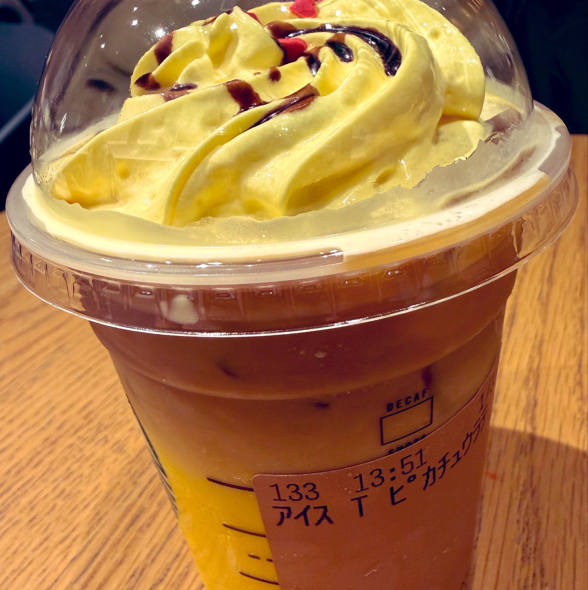 a_ka_ri_P's tweet photo. 口直した
特段美味しいかと言われるとうん https://t.co/46zpubRQAk