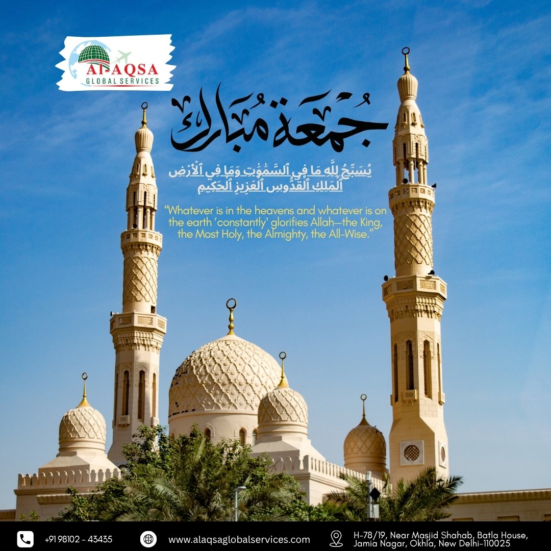 alaqsaglobal's tweet photo. Jummah Mubarak from  Al Aqsa Global Services. ✨

May Allah bless your Friday with endless mercy, peace, barakah, and acceptance of your duas. 🤲
.
.
.
.
.
.
.
#AlAqsaGlobalServices #jummahwithalaqsa #jummahmubarak #umrah2026 #umrahpackages #makkahmadinah #quran #allah https://t.co/PgrYLObQ68