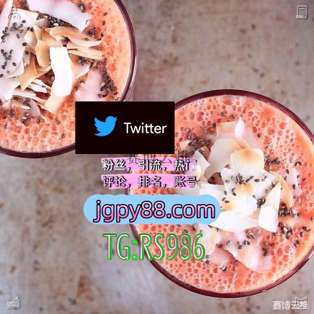 aepsaep80118534's tweet photo. Phone rings clearly🛕
推特账号批发🐅排名号
社群号🌟内容同步🐸营销自动化
内容运营⛓关键词霸屏
海外流量🍁粉丝号
寿光博兴🌝西宁🦦石狮⛏高唐🦹大悟 https://t.co/N7ljxmH8Mj