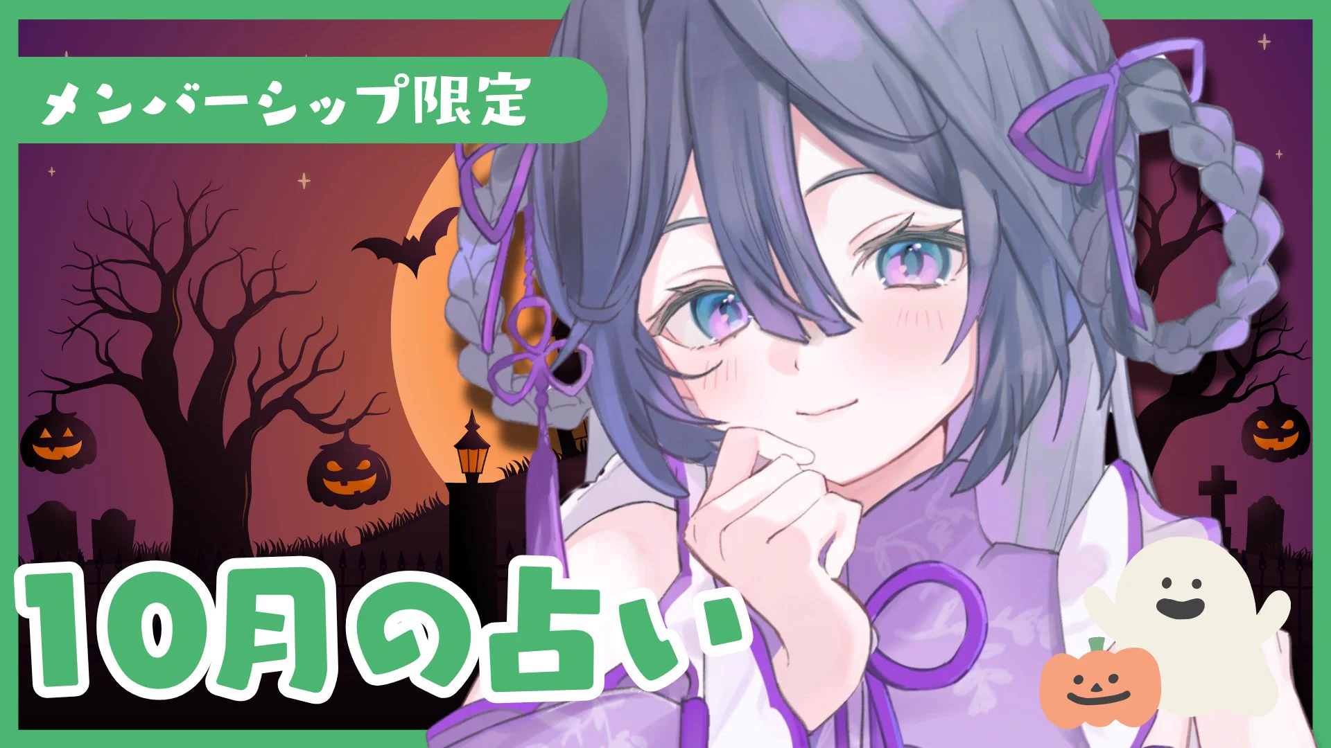 Replies by 綺沙良🪞にじさんじ (@Kisara_2434) / X