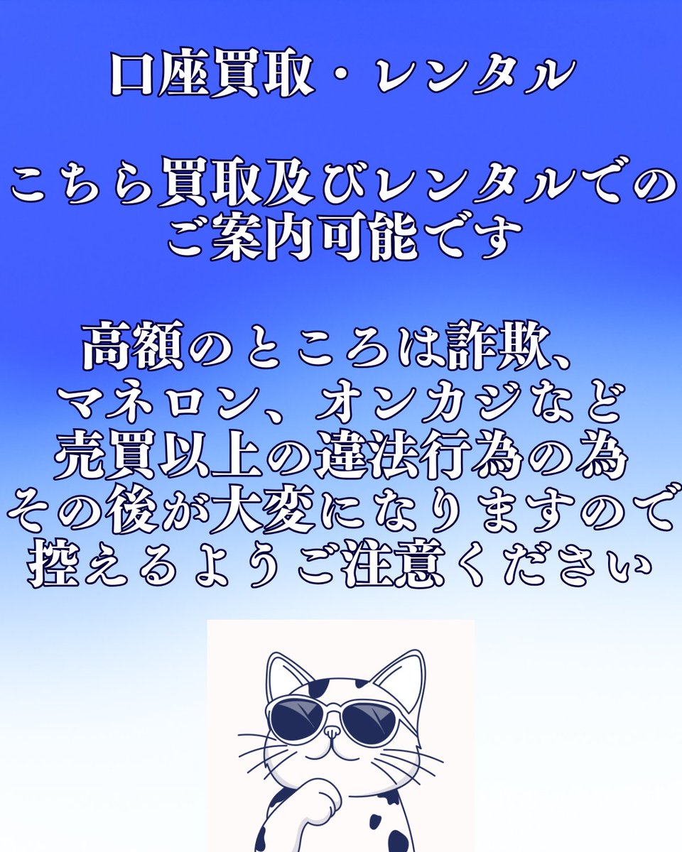 FionaJunipbh's tweet photo. #個人融資 #即日即金 #お金貸してください  43 https://t.co/m9L6Gpmb83