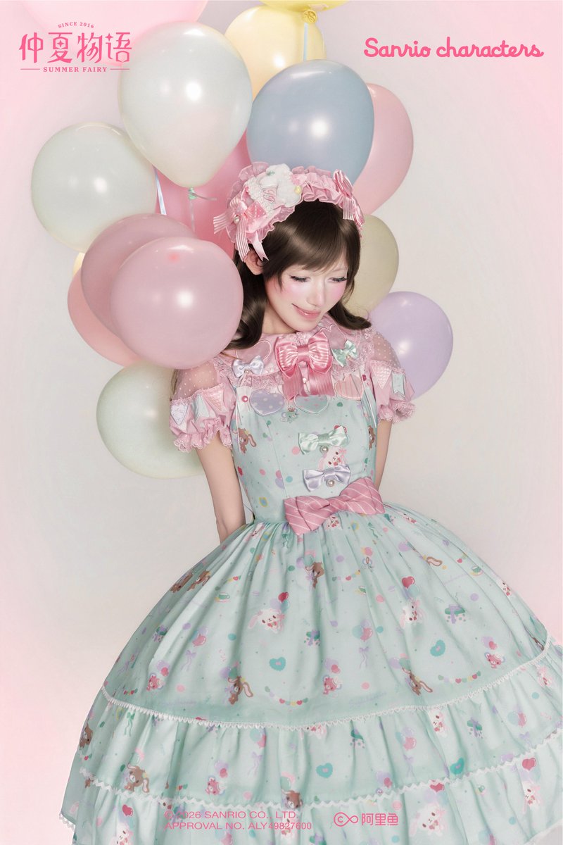 girlism_info's tweet photo. 🍰新登場🐰

♡「仲夏×サンリオ」♡

ときめきいっぱいのサンリオキャラクターたちが、ロリータスタイルに💓

🎊初コラボのシュガーバニーズと、愛らしいマイメロディ🎀
それぞれの世界観をたっぷり詰め込んだ、特別なコレクション✨

☆送料無料☆
https://t.co/DZGLTroW8L

【ご予約は~10/17まで】 https://t.co/eBn5nYJrpx