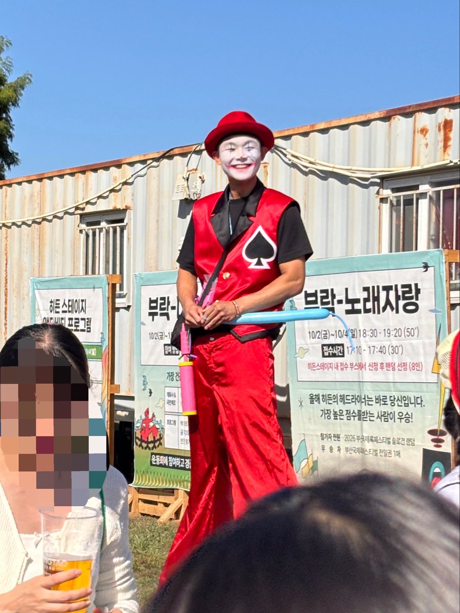c_m_ourir's tweet photo. 부락삐 한명인줄알앗는데 존나많고,다양함 https://t.co/Q4OpcwP2Lu