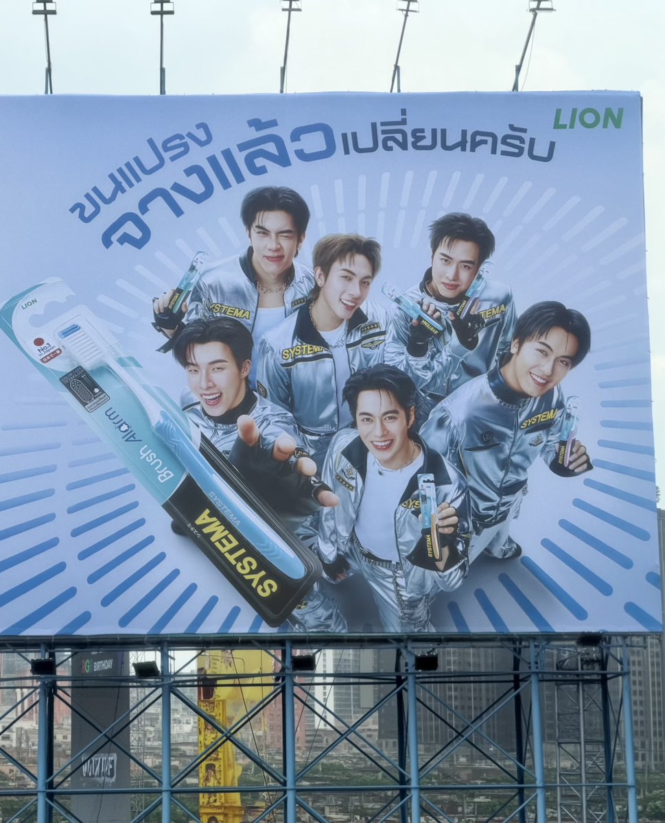 enchoky's tweet photo. ไม่ชินเลยน้อง ปกติเจอแต่ชุดแปรงสีฟัน https://t.co/EWjd7ahs6D