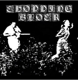 diskunion_dns's tweet photo. 【PUNK/HARDCORE新入荷】
😈US POWER VIOLENCE"#CHOPPINGBLOCK"😈1st EPの再発盤🦸🏼🖤
今回が初めての再発です🔎🤯❤️‍🔥❤️‍🔥
●GRIZZLY FETISH (7"/REGULAR EDITION)
https://t.co/jOHJ0sJkU0
●GRIZZLY FETISH (7"/LIMITED EDITION)
https://t.co/Ta6YZUhCkm

#du名古屋PUNK https://t.co/AO7adi7IQK