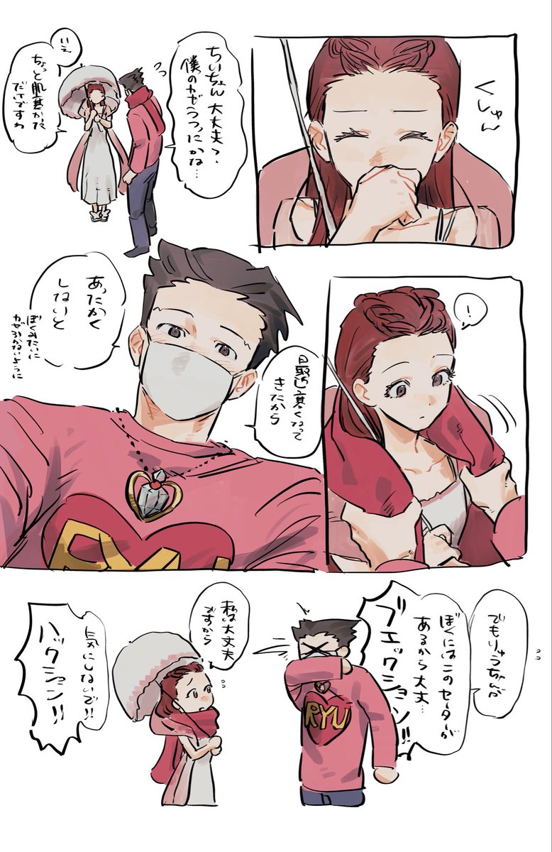 hamaObak's tweet photo. なぐりがきなるあや https://t.co/9cIVPBOpgh