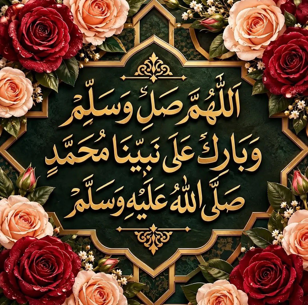 Hamm75A's tweet photo. @Tad_2 جهله لدينه ثم نفسه الأمارة بالسوء ثم قرينه الذي يريد إيصاله إلى جهنم 
اللهم لا تجعل مصيبتنا في ديننا و اخرجنا من هذه الدنيا على كمال الإيمان https://t.co/RuUTkGFtuD