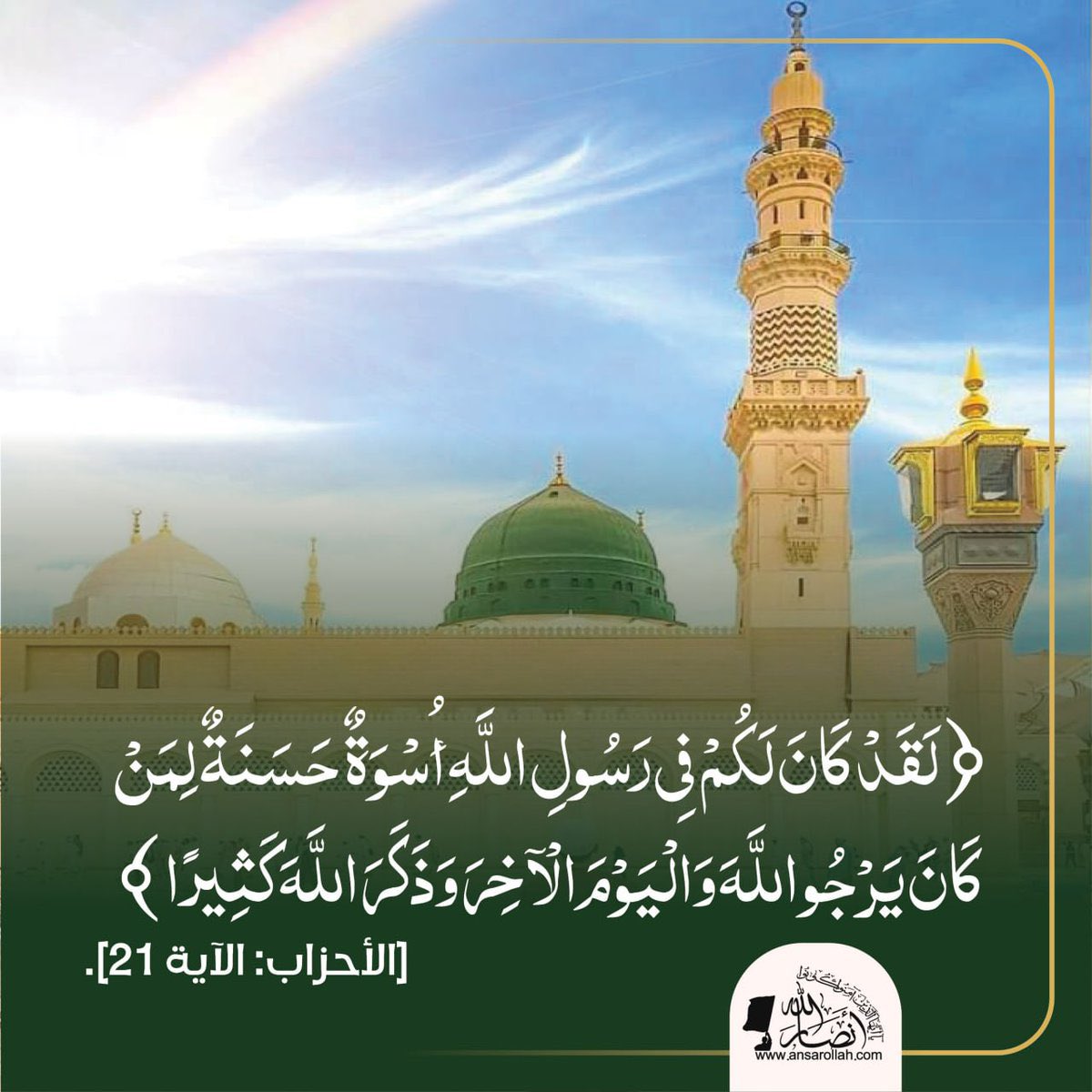 Hamm75A's tweet photo. @Tad_2 جهله لدينه ثم نفسه الأمارة بالسوء ثم قرينه الذي يريد إيصاله إلى جهنم 
اللهم لا تجعل مصيبتنا في ديننا و اخرجنا من هذه الدنيا على كمال الإيمان https://t.co/RuUTkGFtuD