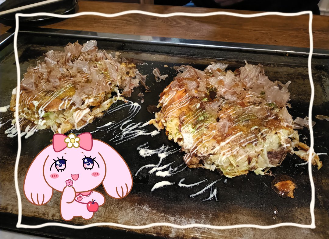 sinorikobunny's tweet photo. おひるごはんだよ🩷
#お���み焼き #大阪 https://t.co/ke8b0SZZta