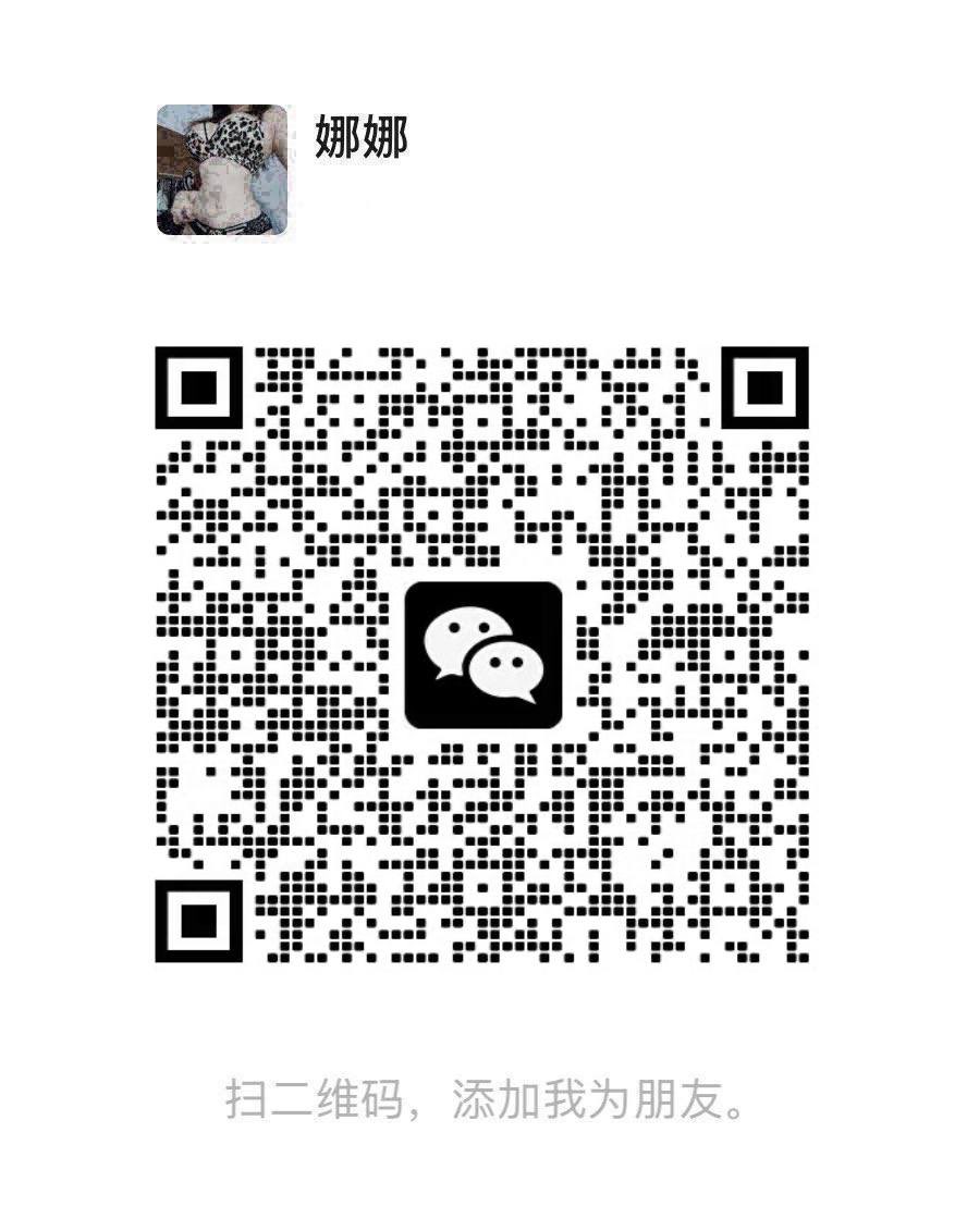 EveretteHarver's tweet photo. 我坐在自习室的角落，裙子下面什么都没穿，大腿内侧已经滑滑湿湿的了。胸部在衣服里胀胀的……哈…啊……嗯……脑子里全是那些坏坏做爱的幻想，身体好热……我好像在发骚呜…呜  
#母狗 #御姐 #空姐 #奶子 #护士 #母狗 #大一 #反差 #巨乳 #射屏 #倒贴 #公交车 #女神 #撸管 #喷水 #潮喷 #催眠 #足控1 https://t.co/6aEL1dTOoq