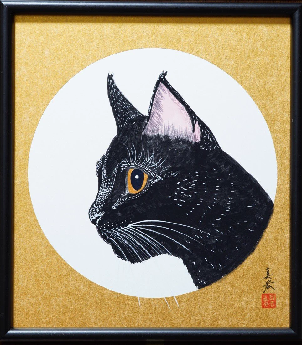 絵画。原画【黒猫は幸せだ】 国𠮷真宏(国吉真宏) on X: 