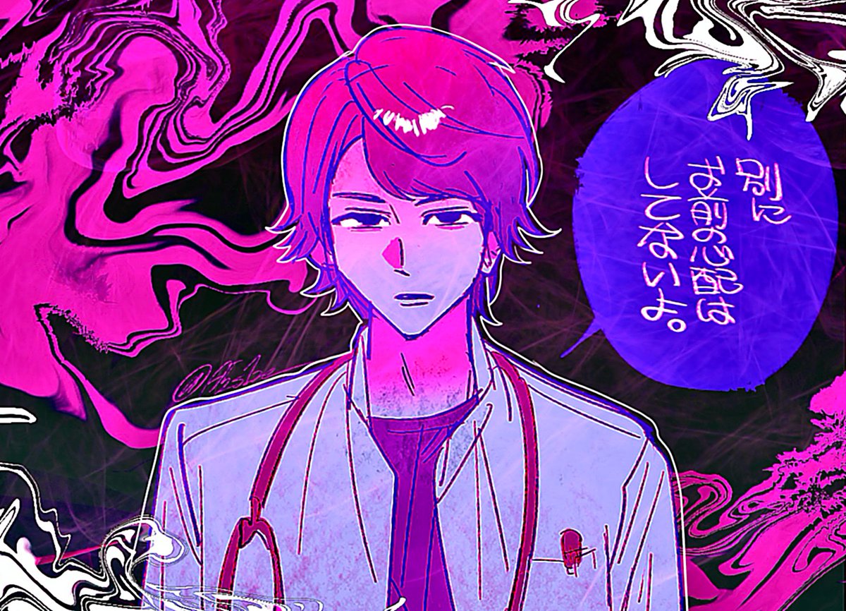 A5_s1ze's tweet photo. https://t.co/JydyIKYLpJ