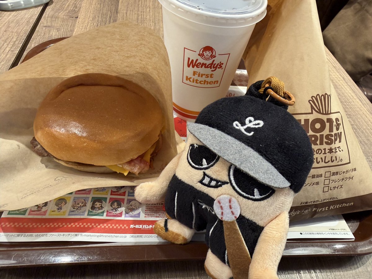 Laychel0o's tweet photo. #ダビさんぽ https://t.co/w8Rgr8XLX9