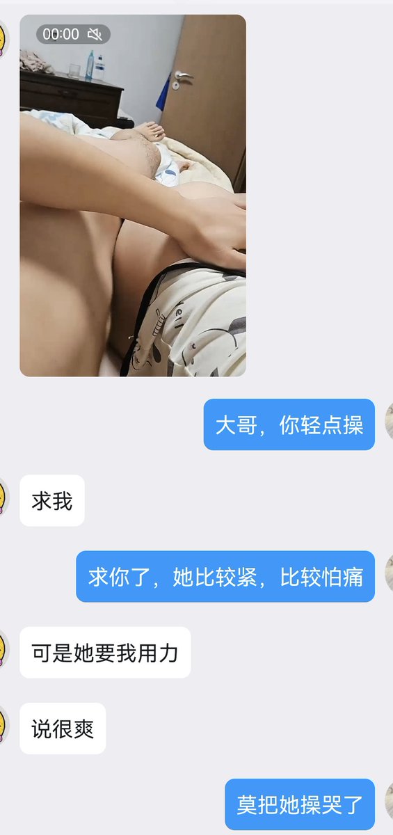 xng10535201's tweet photo. 一次小活动 #绿奴 https://t.co/uQ3aDxbKWJ